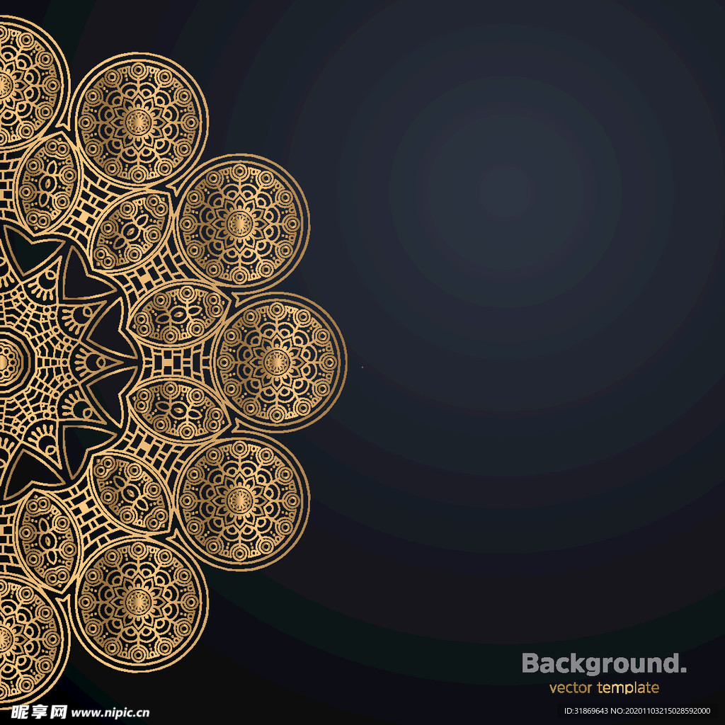 图案 花纹 曼陀罗