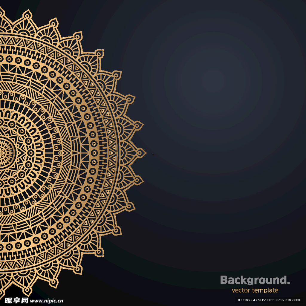 图案 花纹 曼陀罗