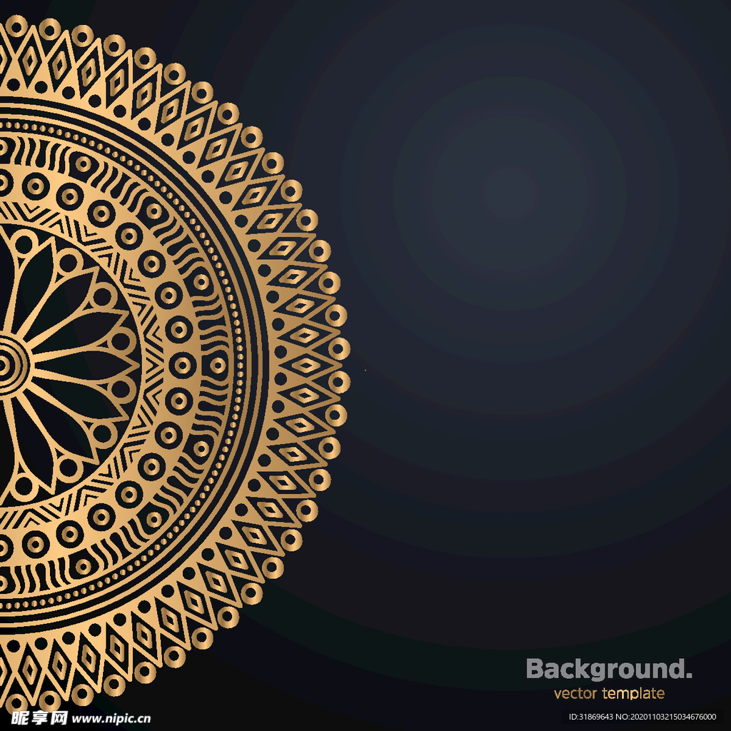 图案 花纹 曼陀罗