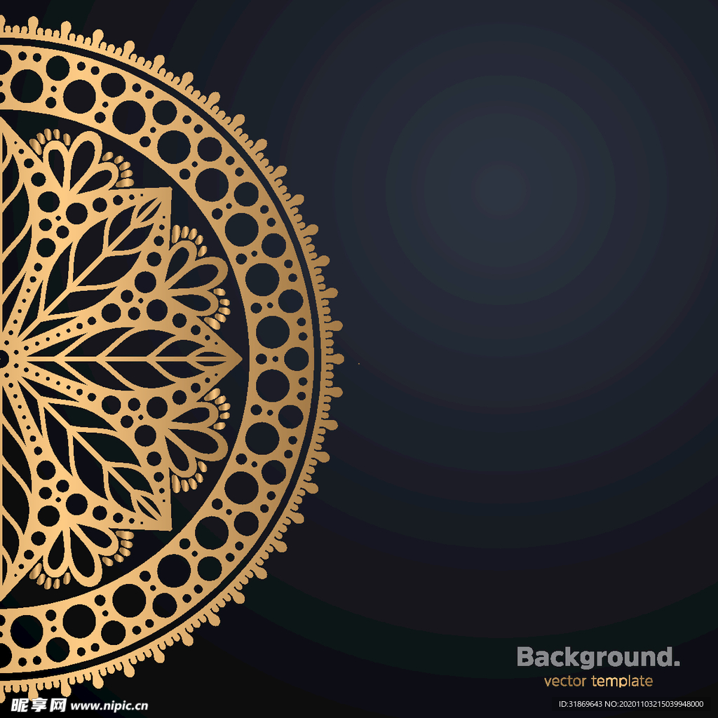 图案 花纹 曼陀罗