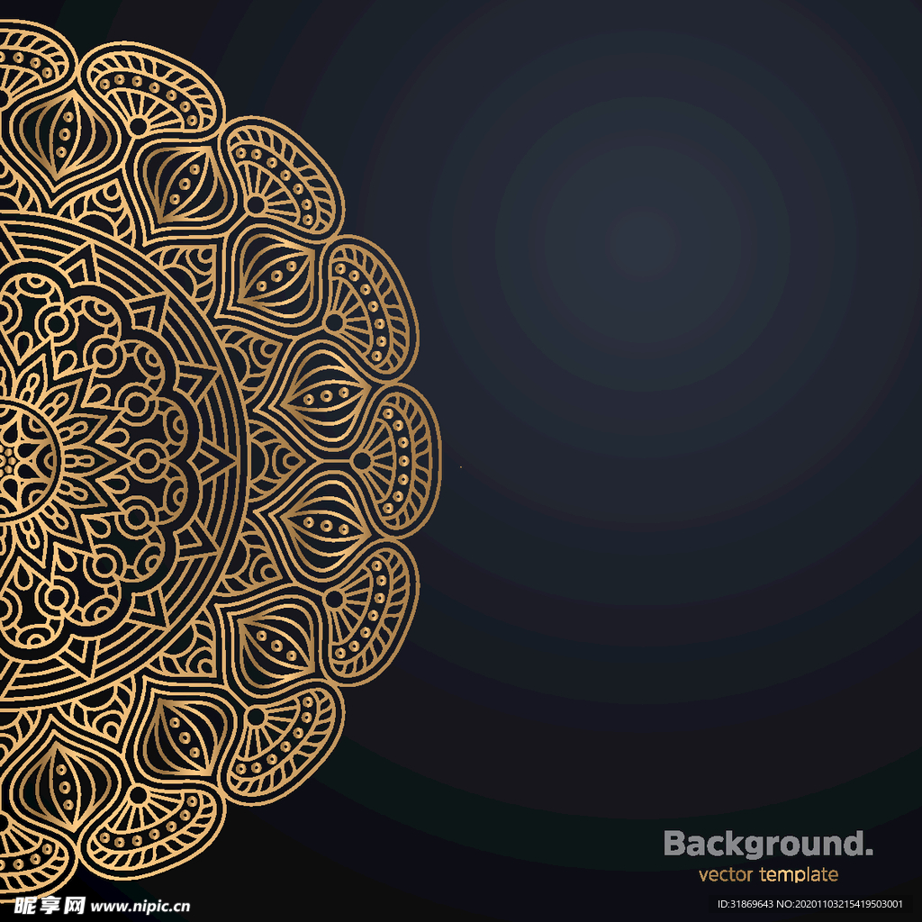 图案 花纹 曼陀罗