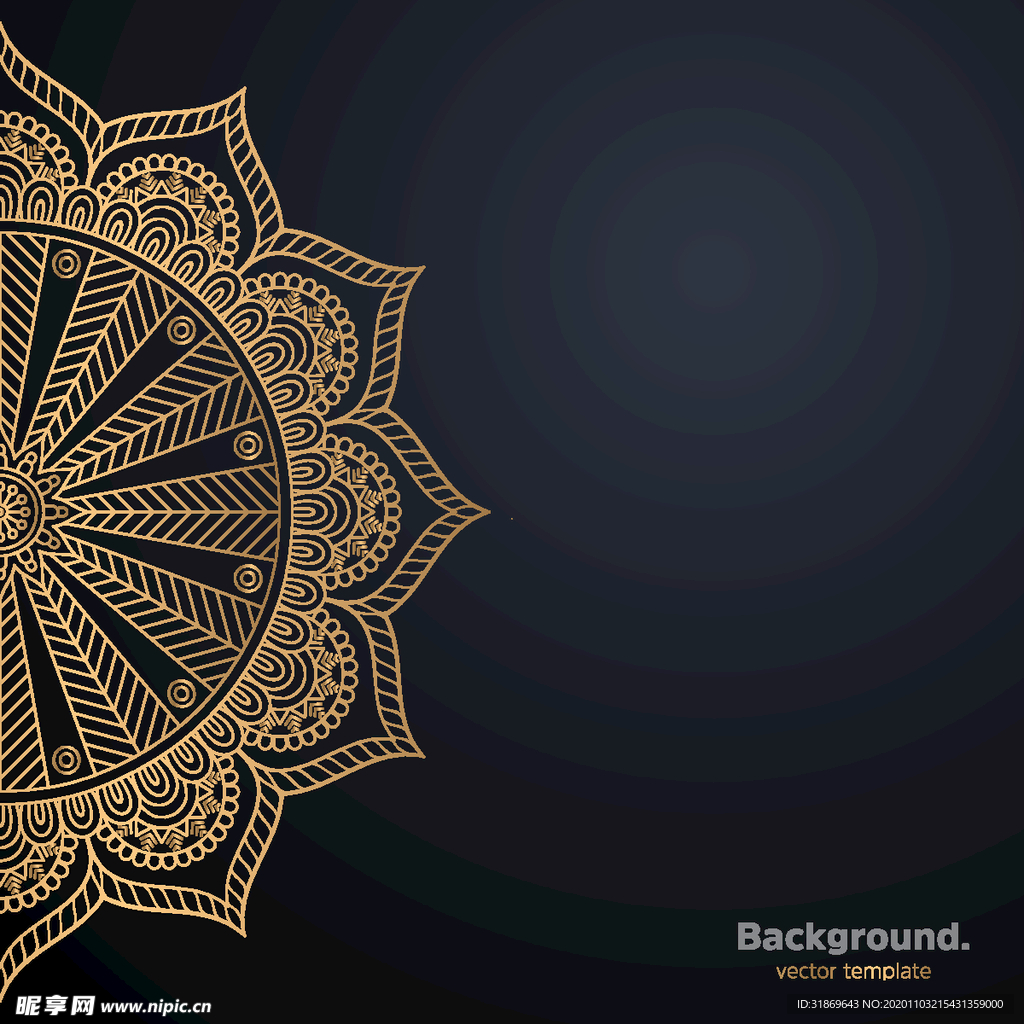 图案 花纹 曼陀罗