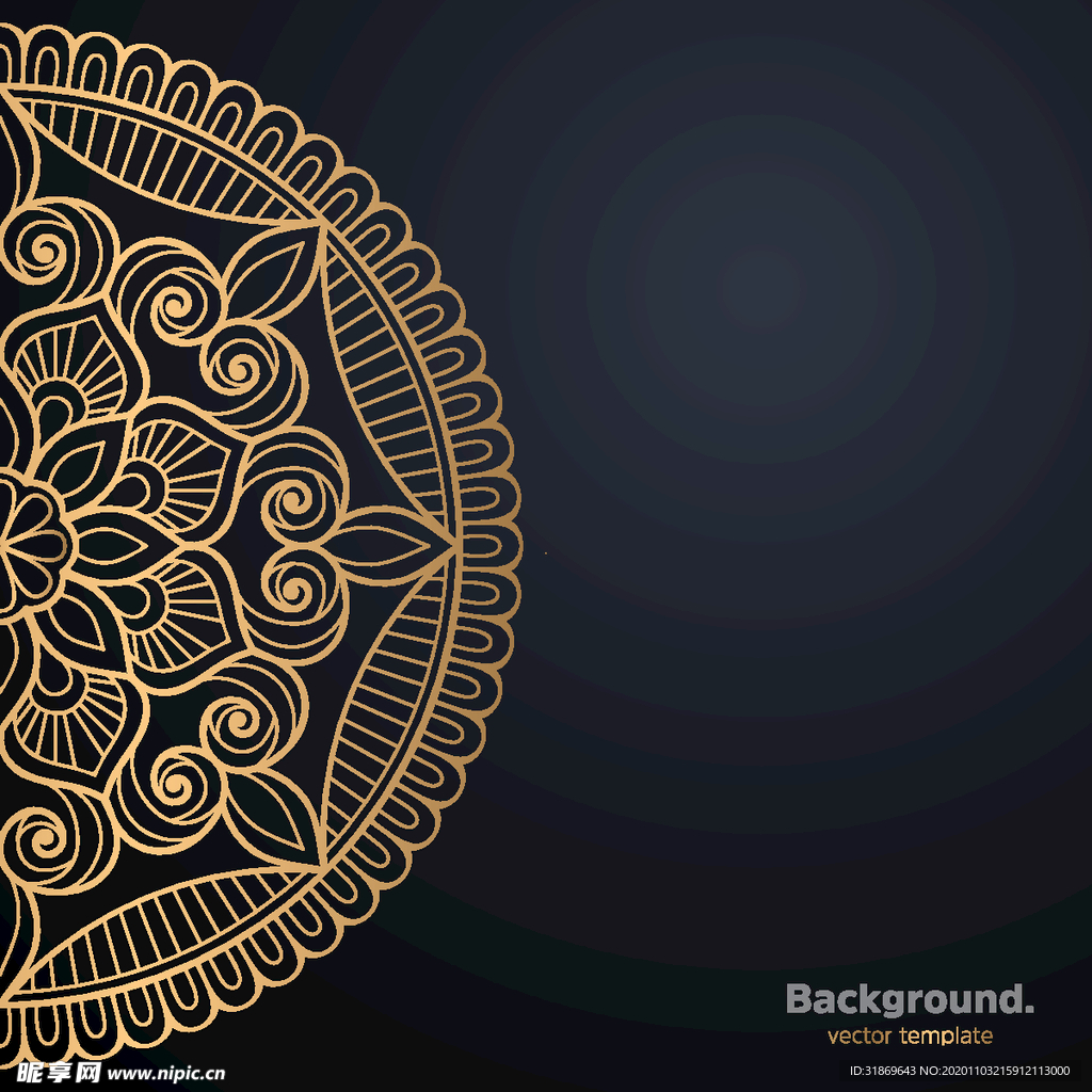 图案 花纹 曼陀罗