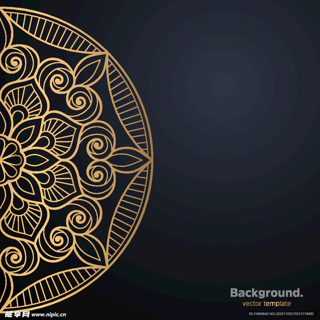 图案 花纹 曼陀罗