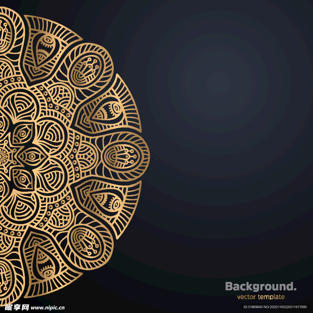 图案 花纹 曼陀罗