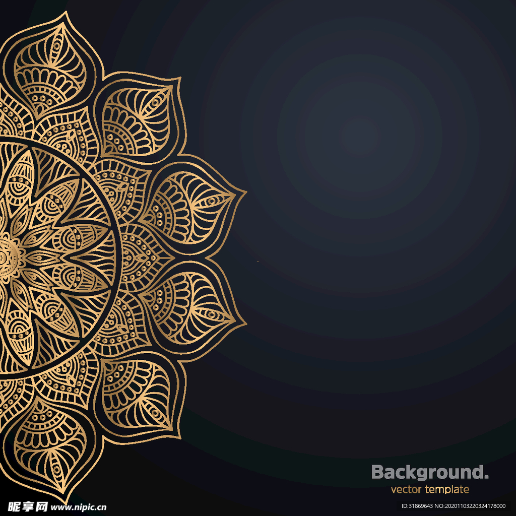 图案 花纹 曼陀罗