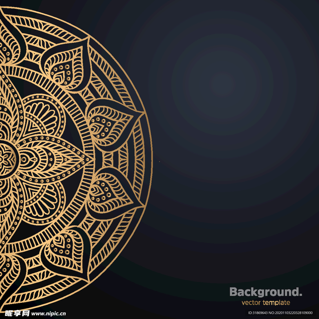 图案 花纹 曼陀罗