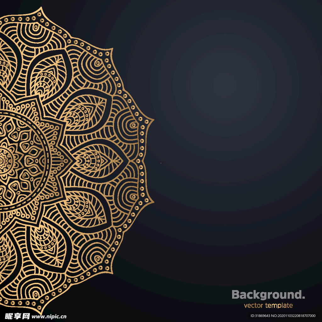 图案 花纹 曼陀罗