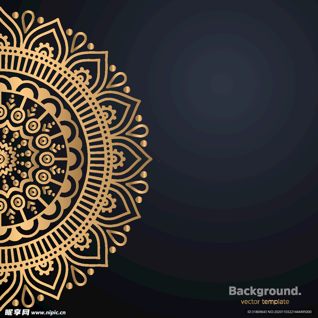 图案 花纹 曼陀罗