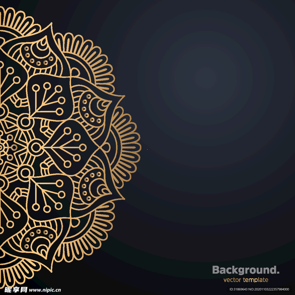 图案 花纹 曼陀罗