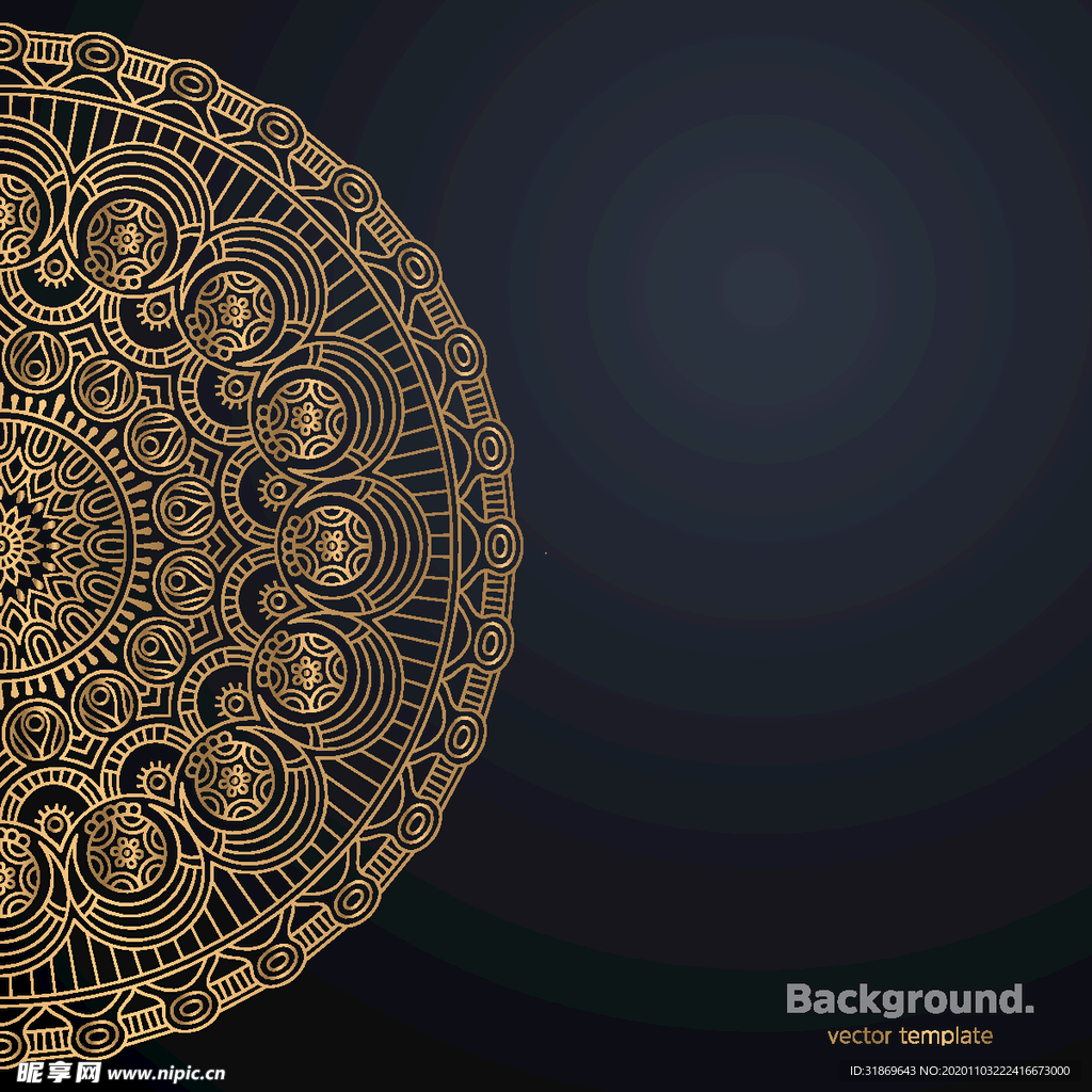 图案 花纹 曼陀罗