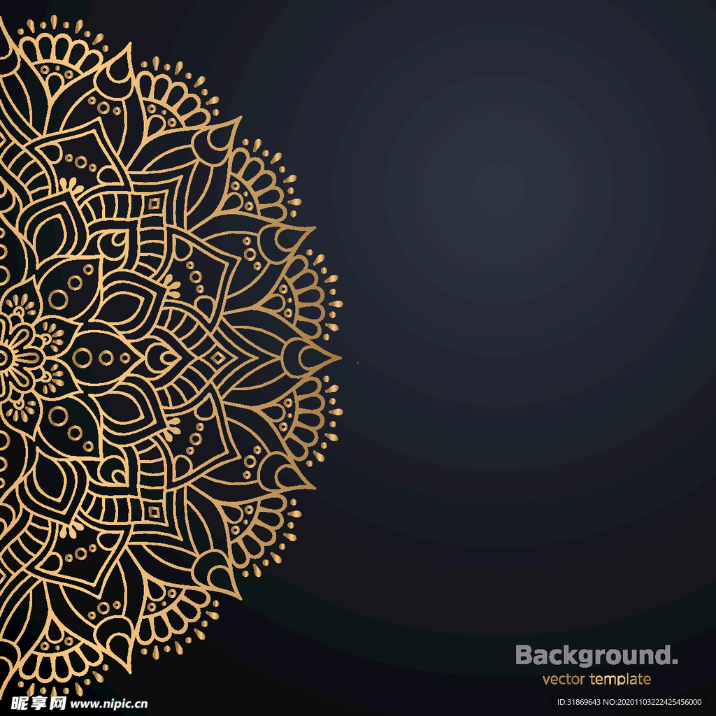 图案 花纹 曼陀罗