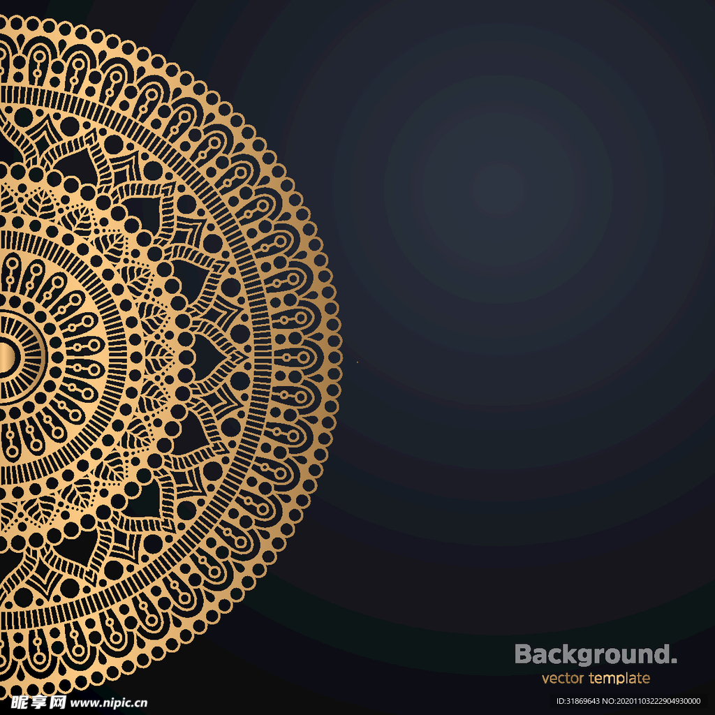 图案 花纹 曼陀罗