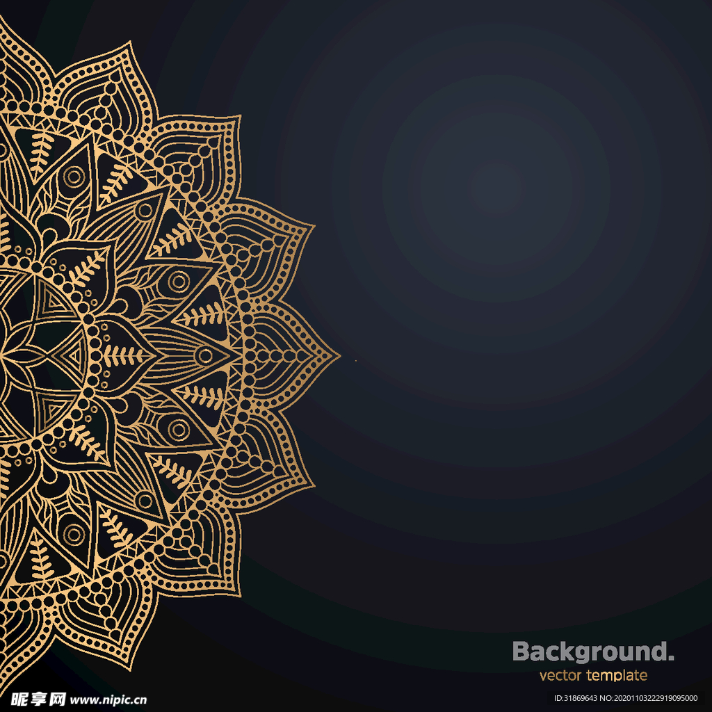 图案 花纹 曼陀罗