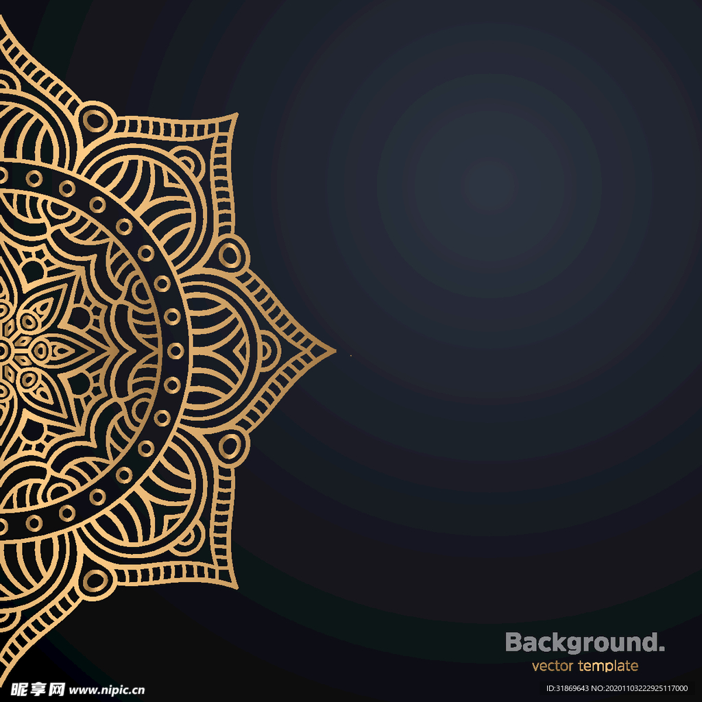 图案 花纹 曼陀罗