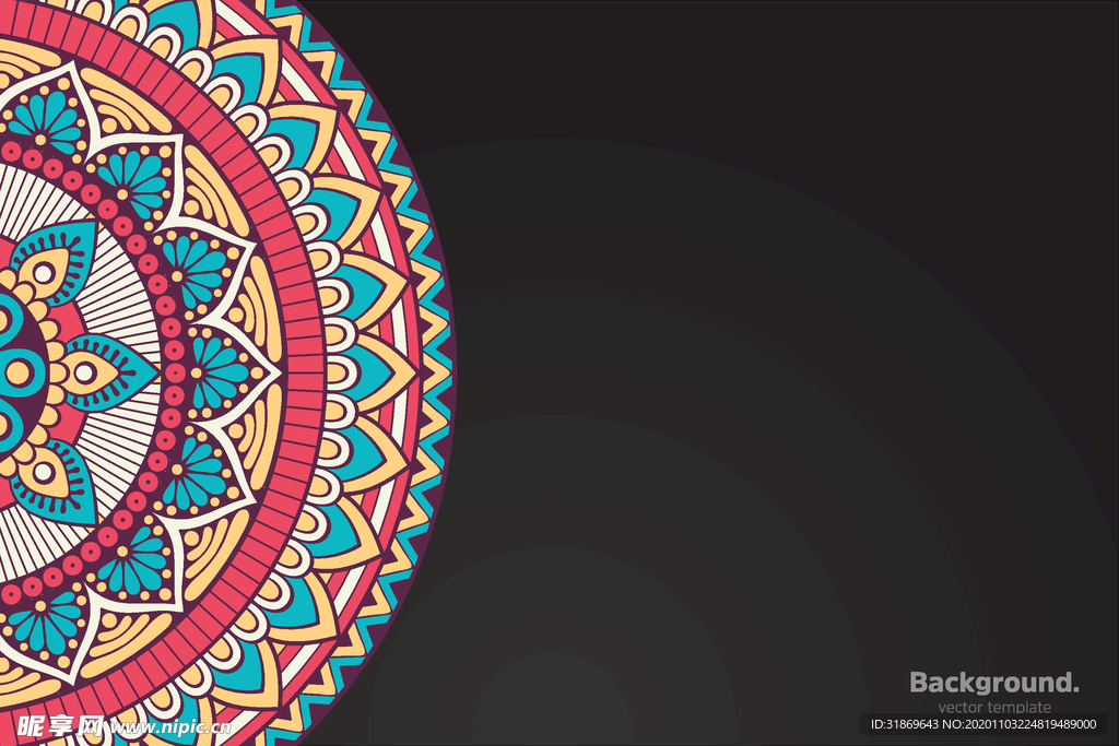 图案 花纹 曼陀罗