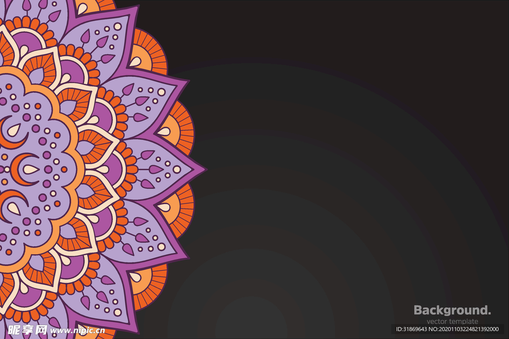 图案 花纹 曼陀罗