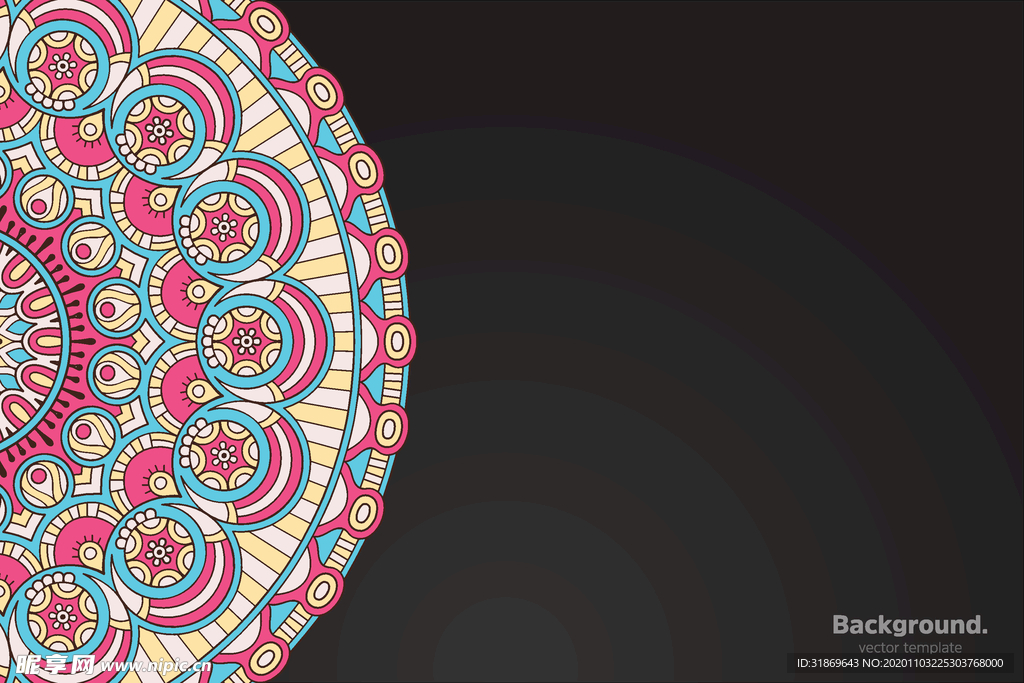 图案 花纹 曼陀罗