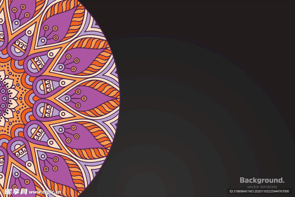 图案 花纹 曼陀罗