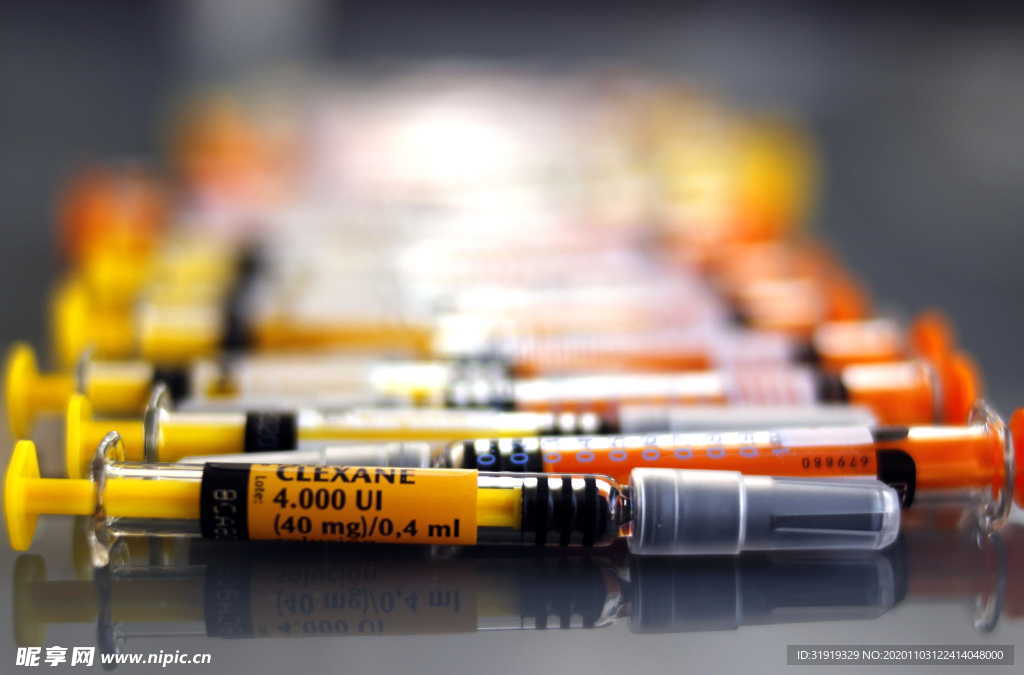 注射 医学 药店