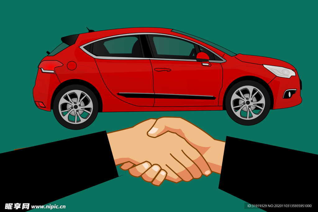 插图 协议 购车