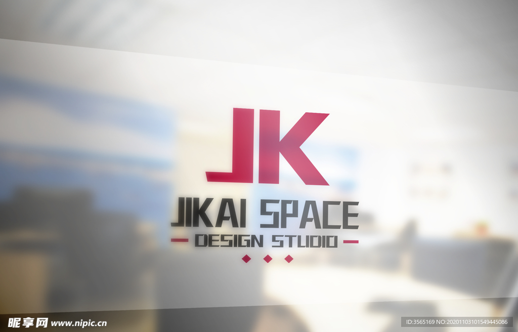 LOGO磨砂玻璃贴图样机