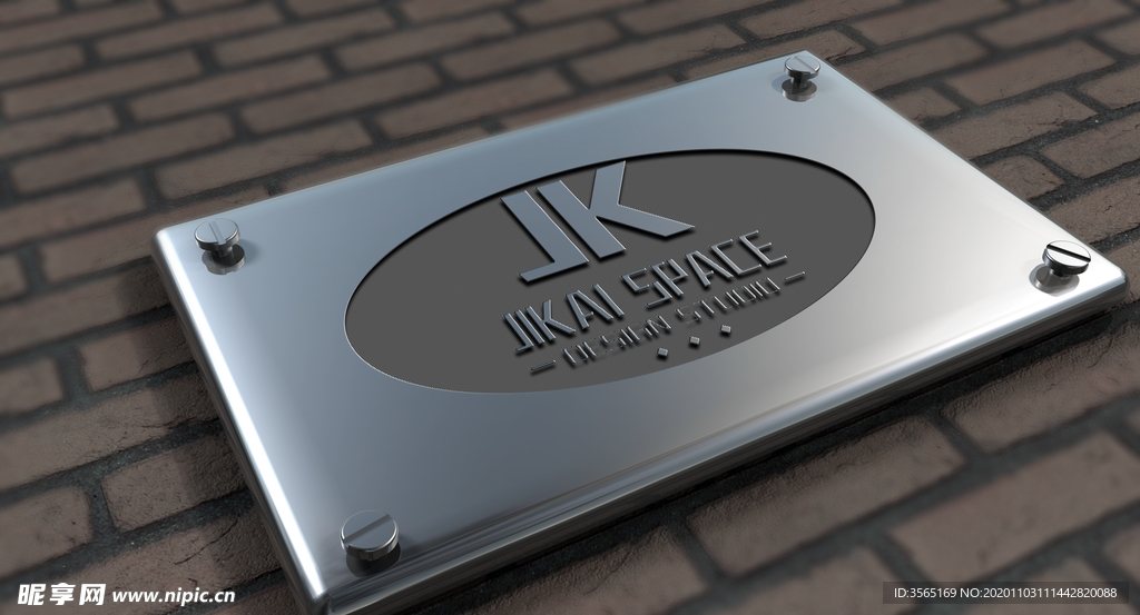 不锈钢金属LOGO智能贴图样机