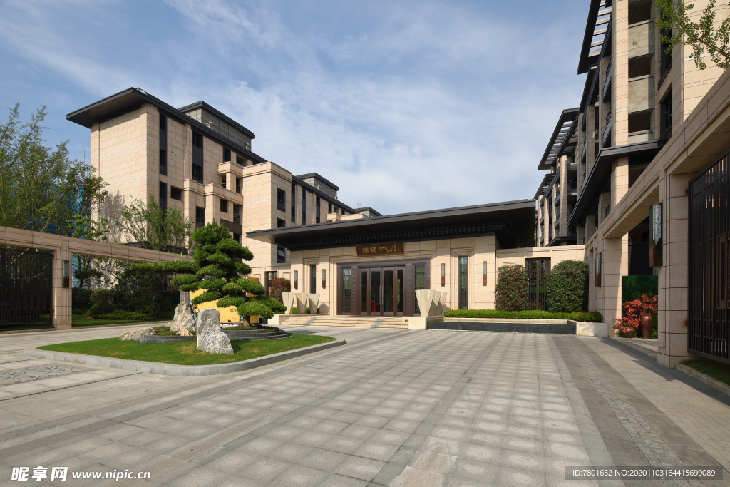 地产 新中式 洋房 实拍图 园