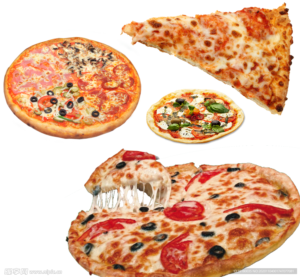 披萨素材