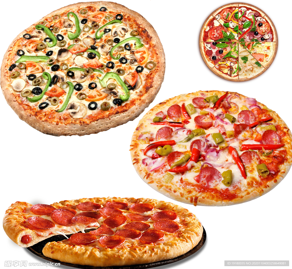 披萨素材