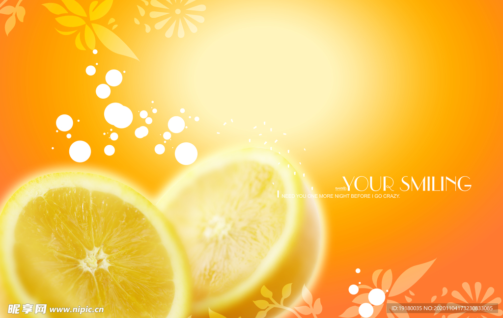 婚纱影楼写真模板