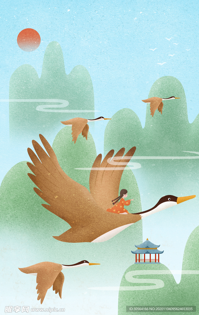 大雁人物清新插画卡通背景素材