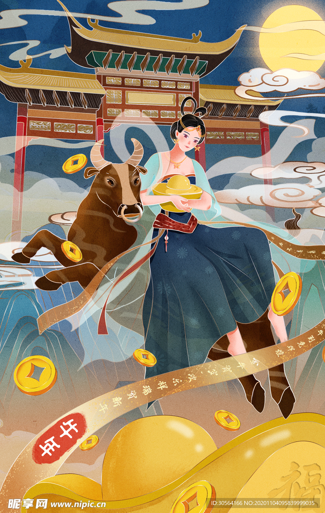 牛年新年人物插画卡通背景素材