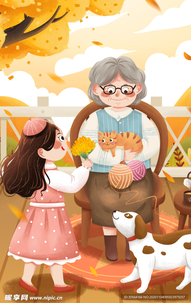 重阳节节日插画卡通背景素材