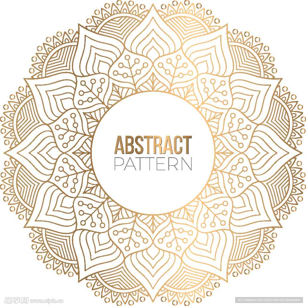 图案 花纹 曼陀罗