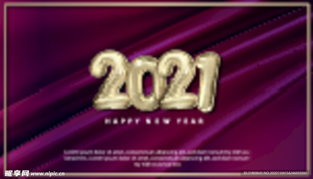 背景模板 展板背景