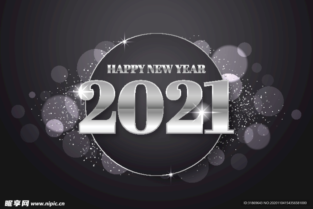 背景模板 展板背景