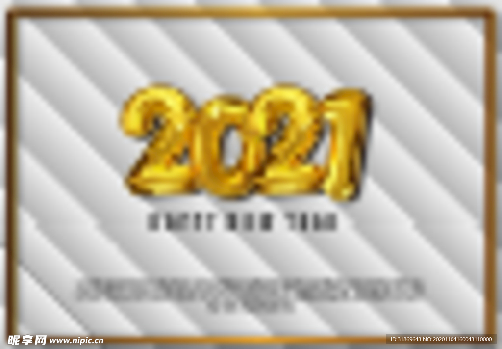 背景模板 展板背景