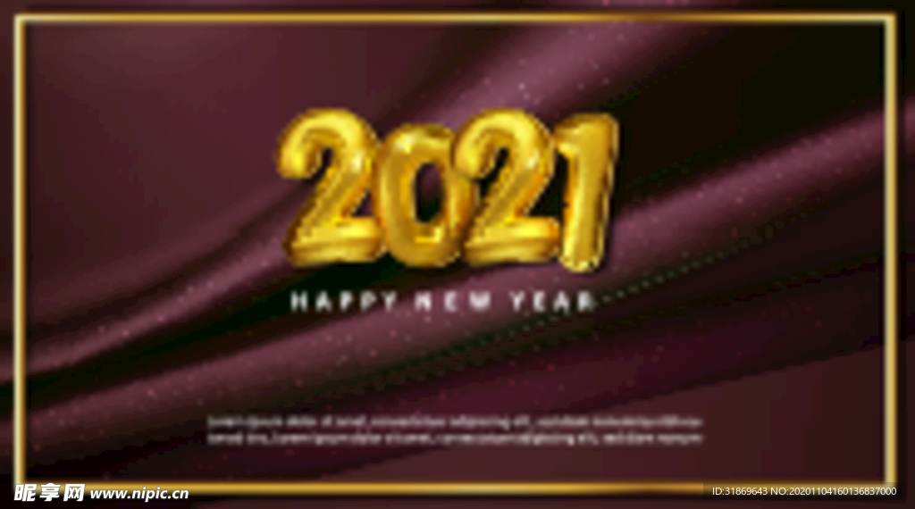 背景模板 展板背景