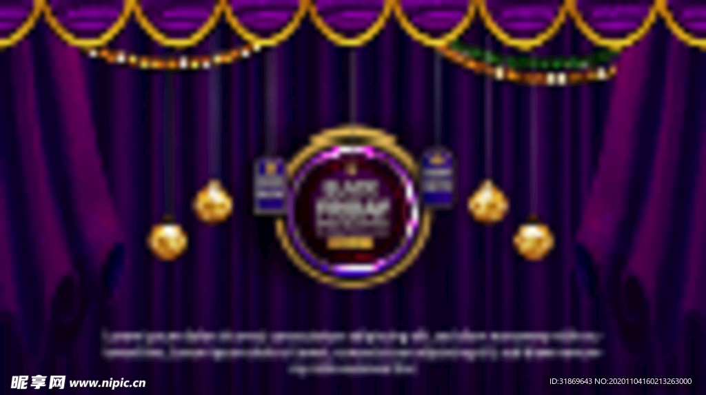 背景模板 展板背景