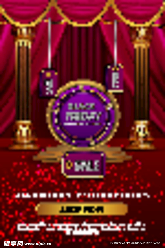 背景模板 展板背景