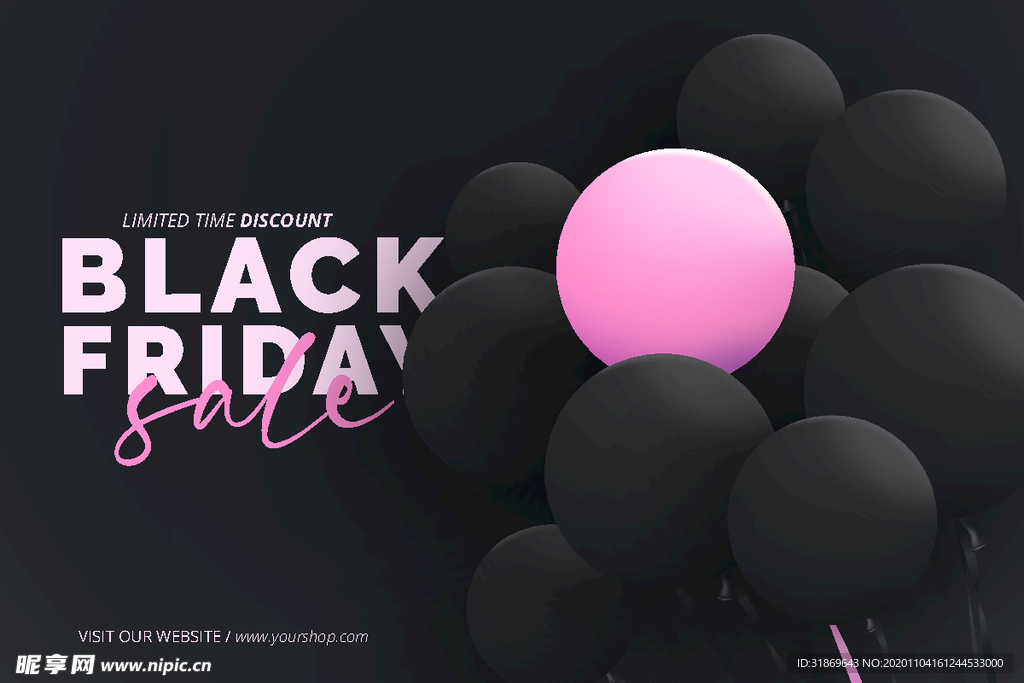 背景模板 展板背景