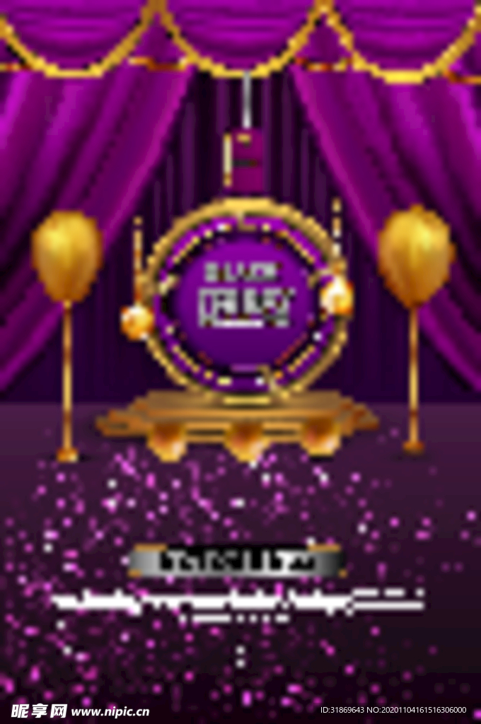 背景模板 展板背景