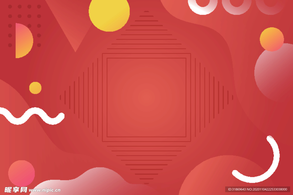 背景模板 展板背景