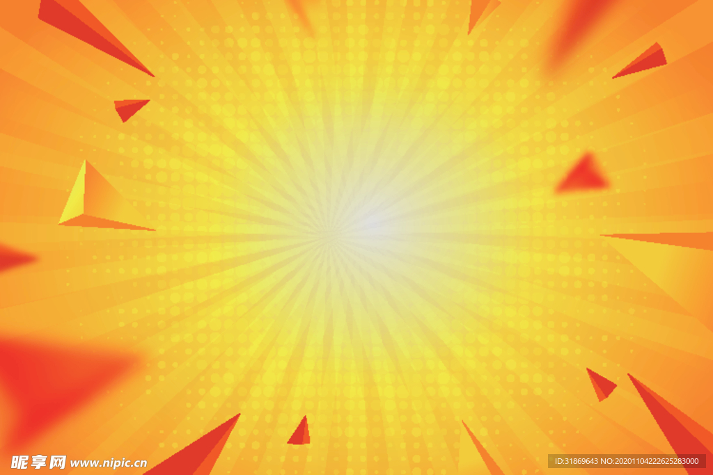 背景模板 展板背景