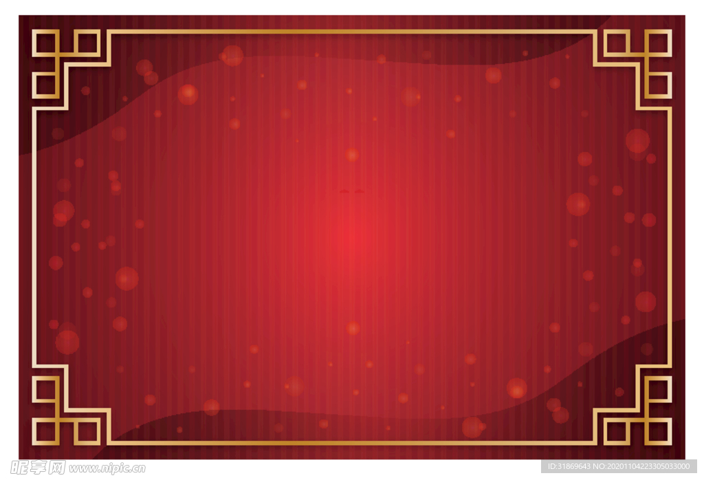 背景模板 展板背景