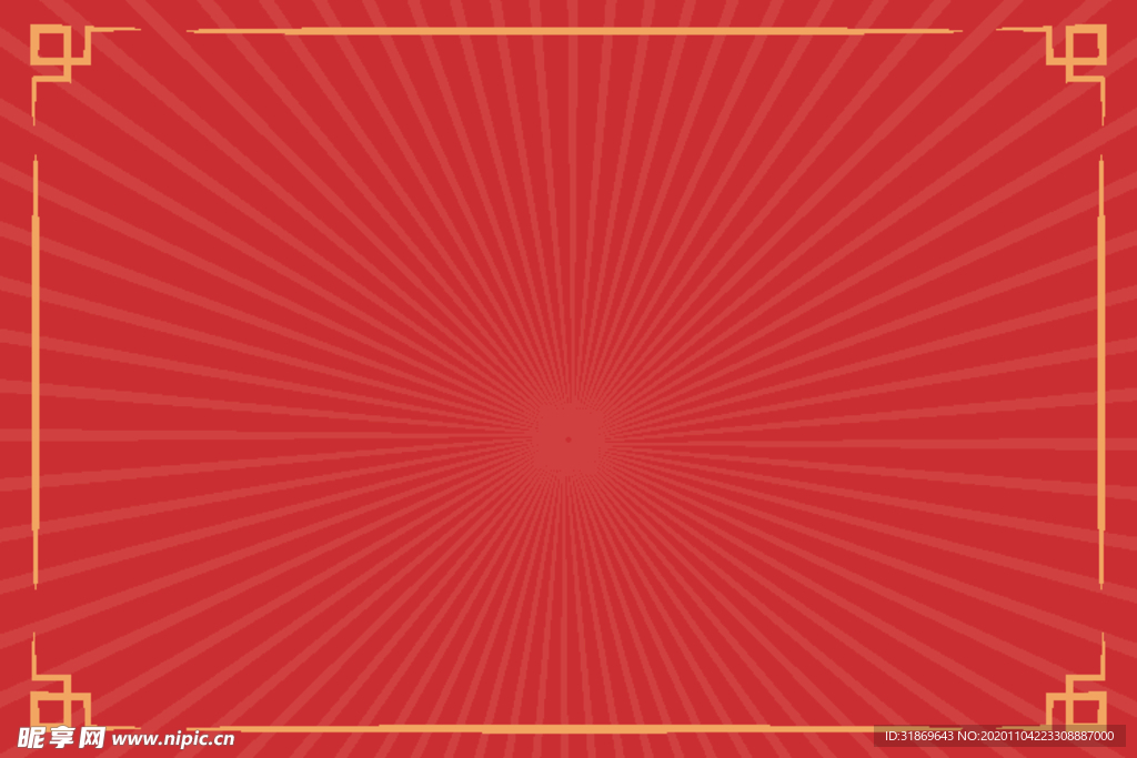 背景模板 展板背景