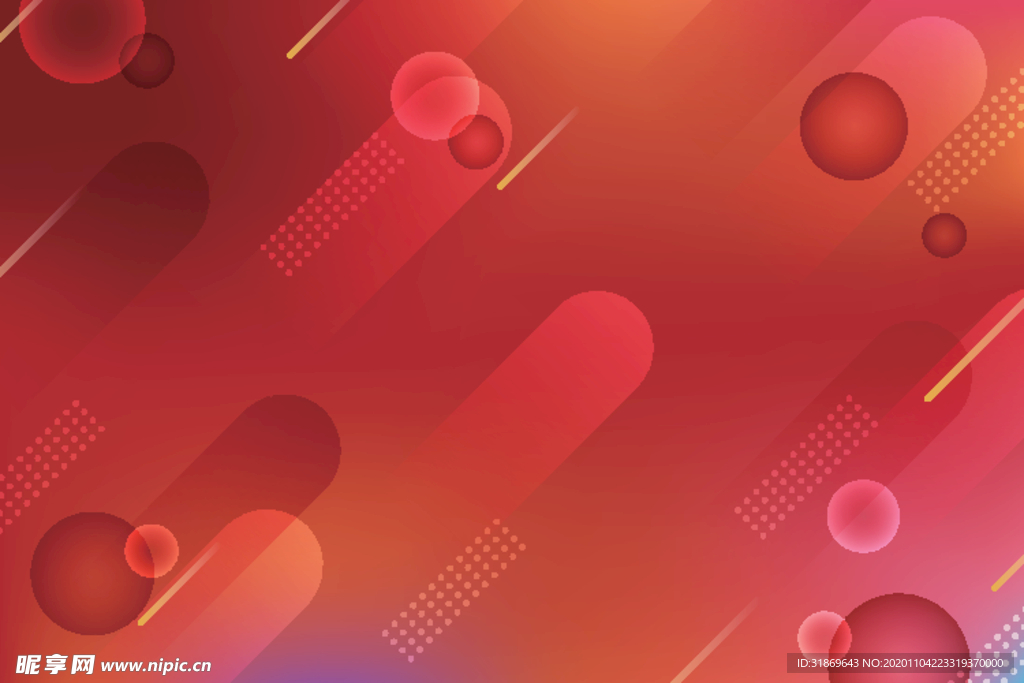 背景模板 展板背景