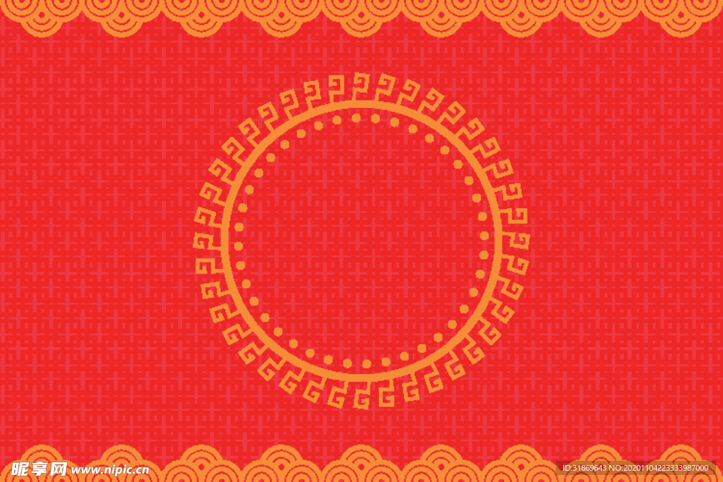 背景模板 展板背景