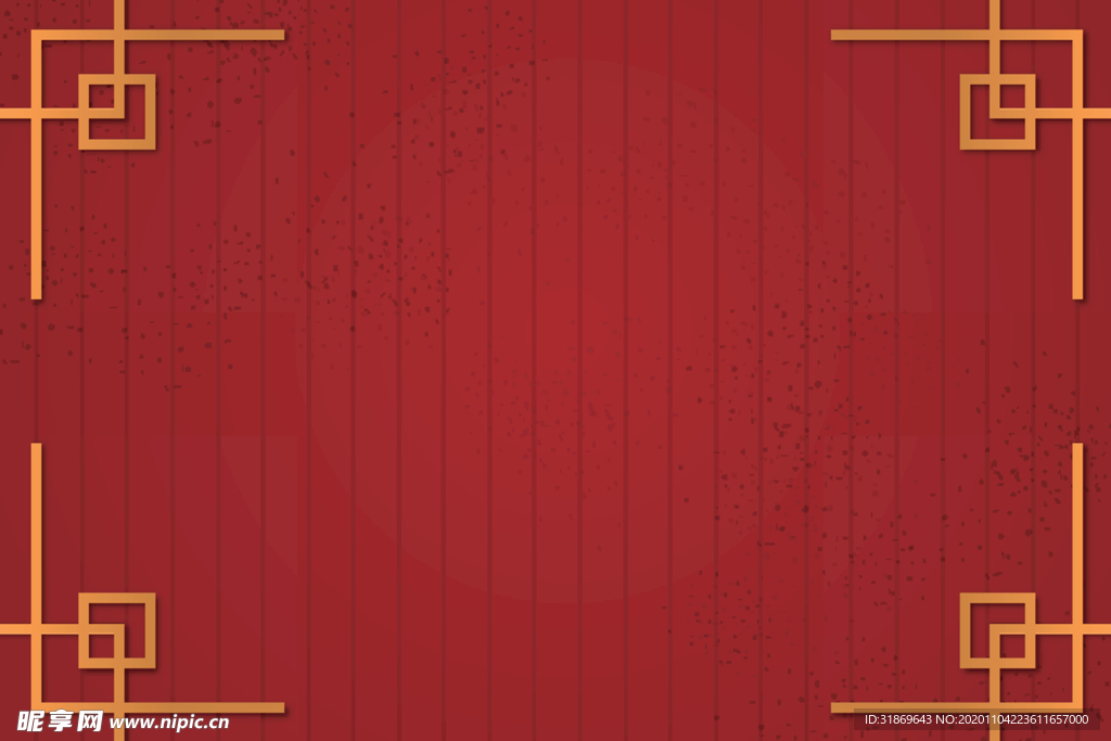 背景模板 展板背景